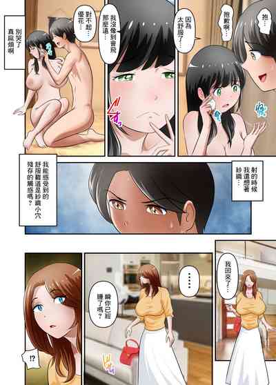第31頁圖