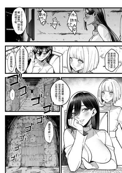 第27頁圖