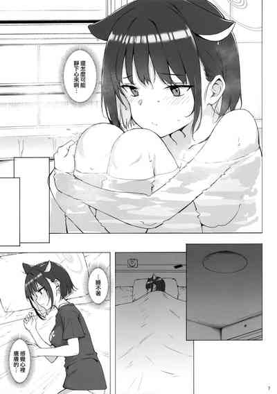 第7页图