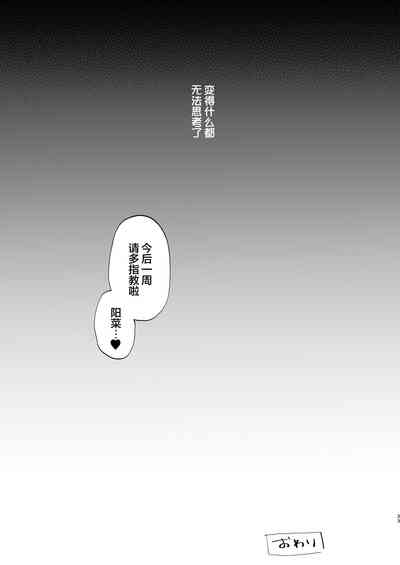 第35頁圖