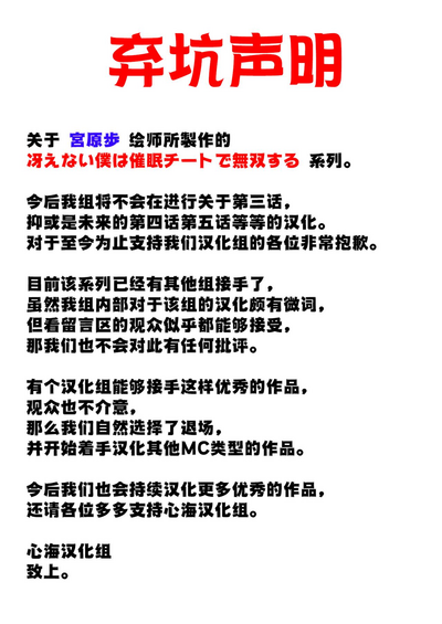 第39頁圖