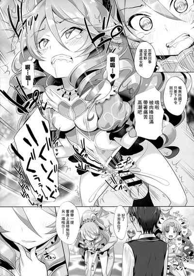 第7頁圖