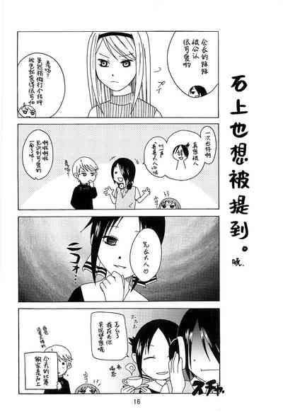 第15頁圖