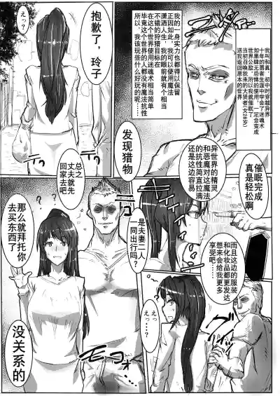 第15页图