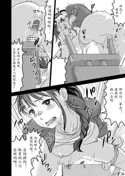 第31頁圖