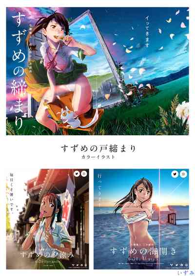 第35頁圖
