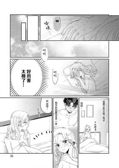 第39頁圖