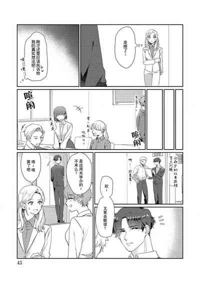 第47頁圖