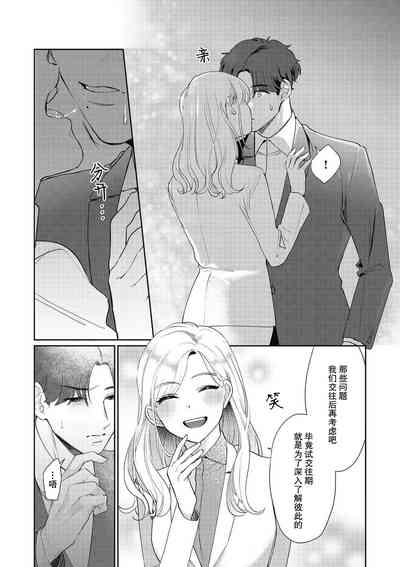 第51頁圖