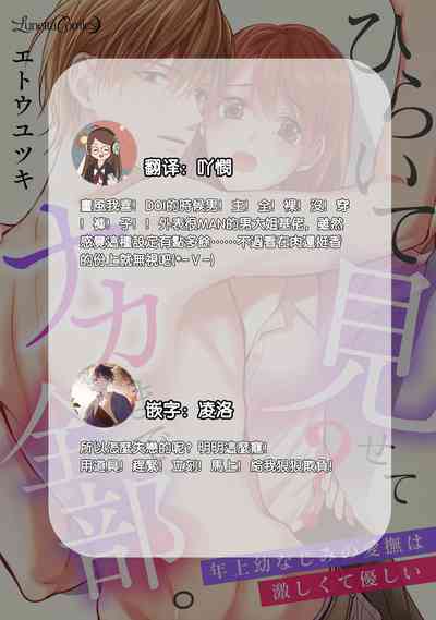 第27頁圖