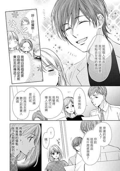 第39頁圖