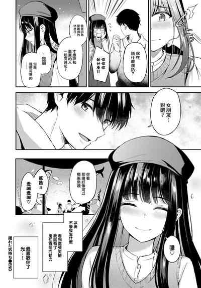 第23頁圖