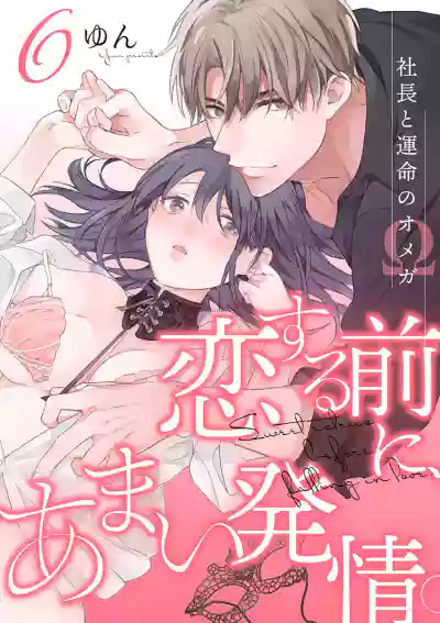 第159页图