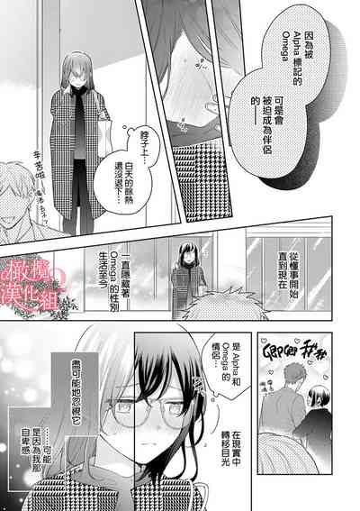 第167页图