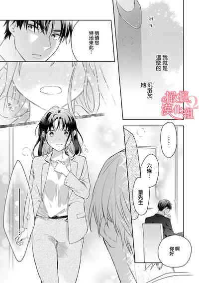 第175页图