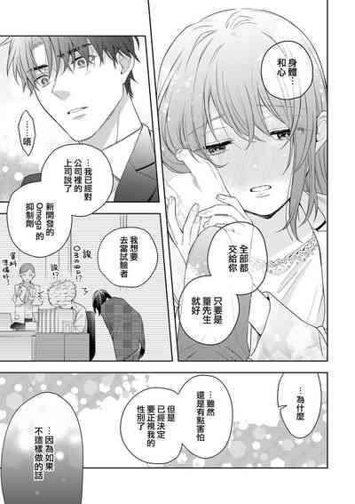 第179页图