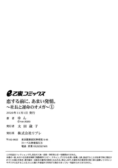 第35页图