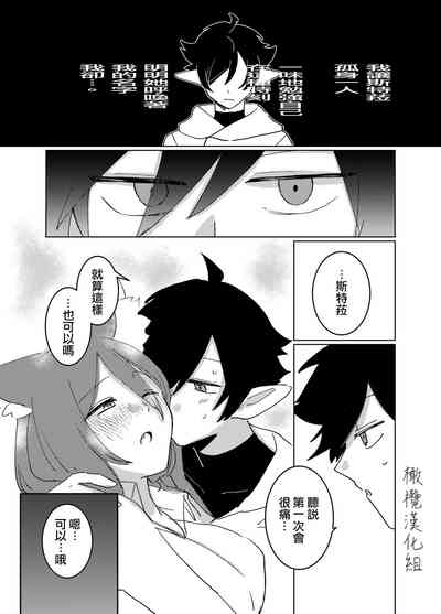 第15页图