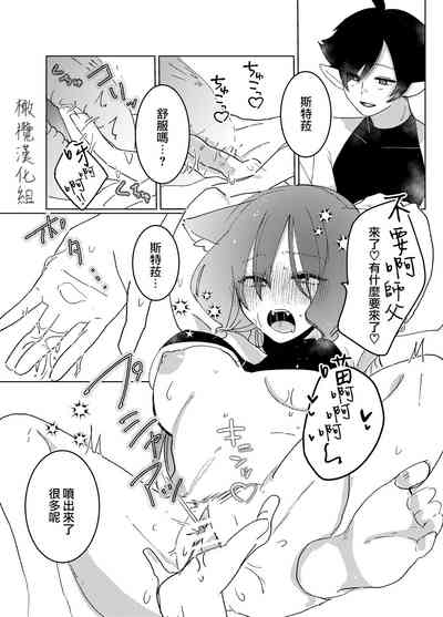 第19页图