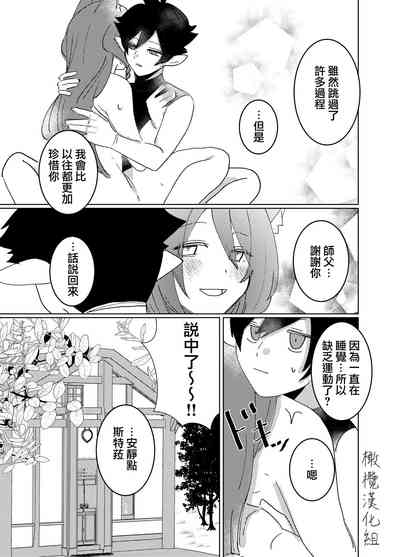 第27页图