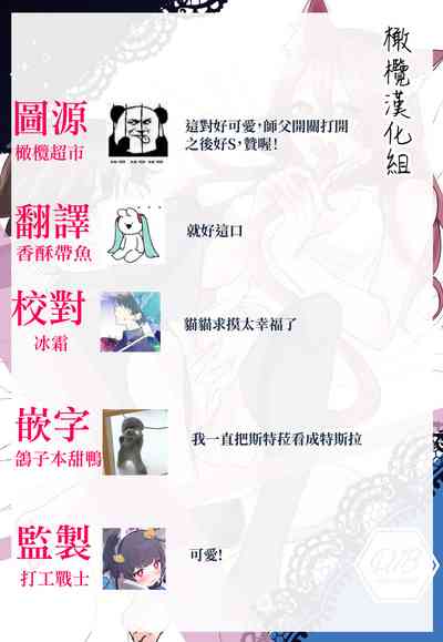 第31页图
