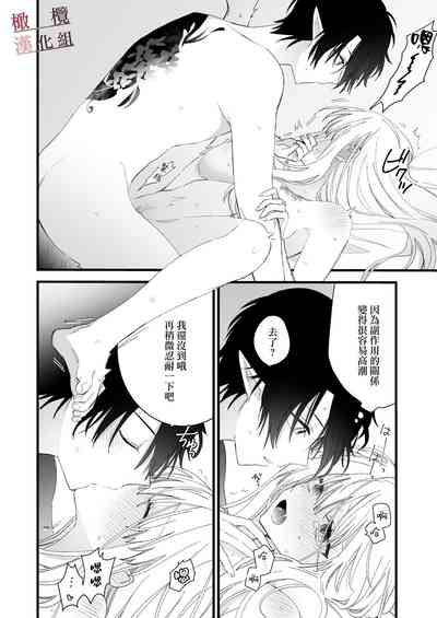 第55頁圖