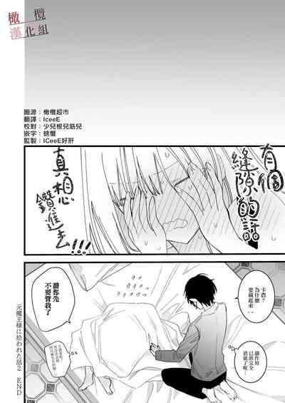第59頁圖