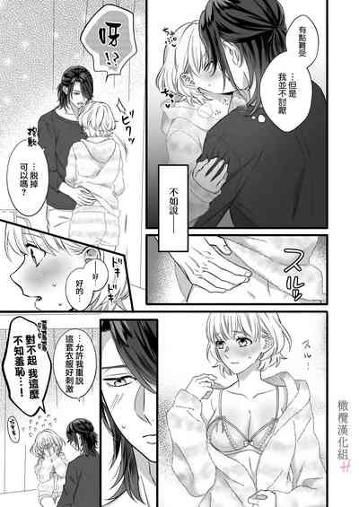 第19頁圖