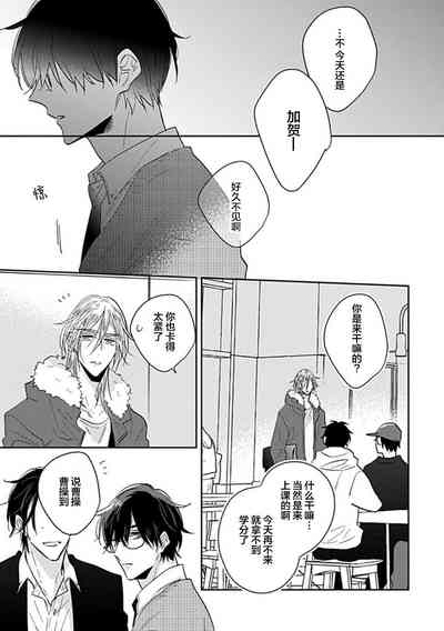 第107頁圖