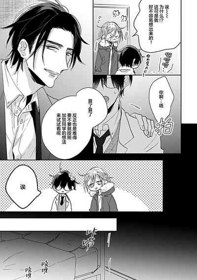 第115頁圖