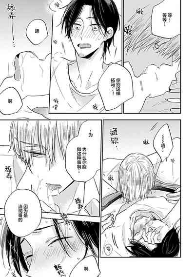 第143頁圖