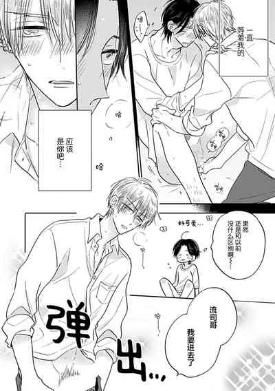 第147頁圖