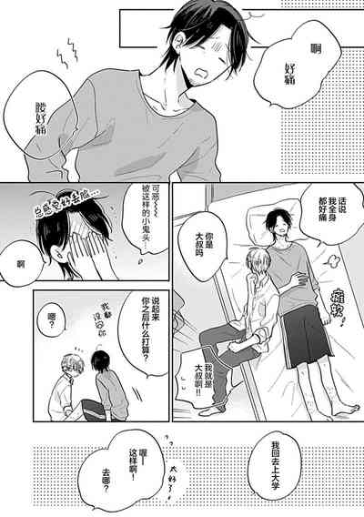 第151頁圖