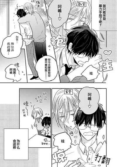 第15頁圖