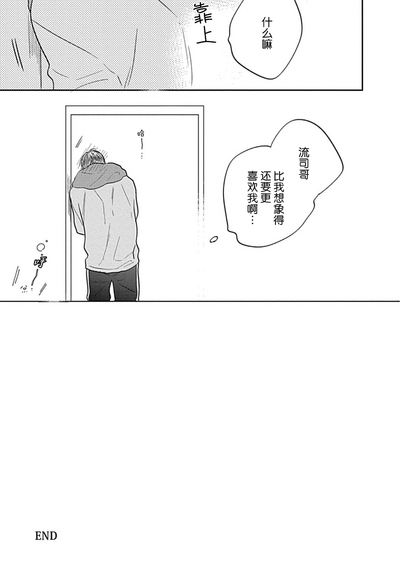 第167頁圖