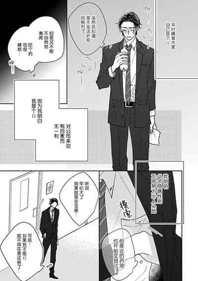 第171頁圖
