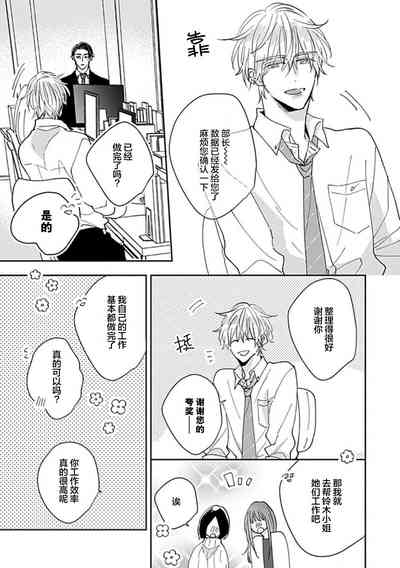 第175頁圖