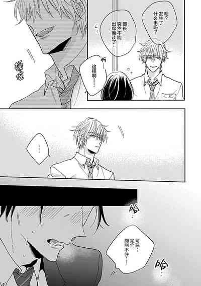 第179頁圖