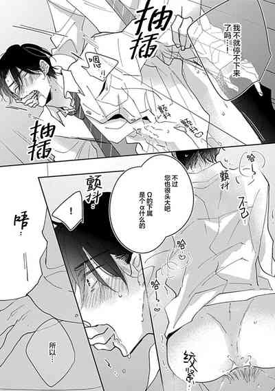 第187頁圖