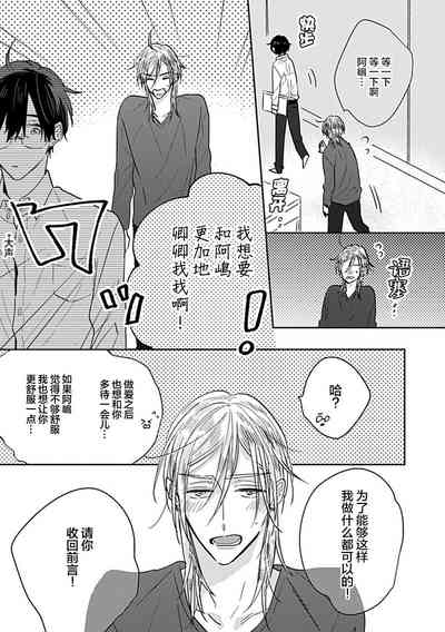 第43頁圖