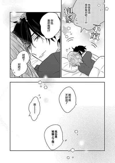 第59頁圖