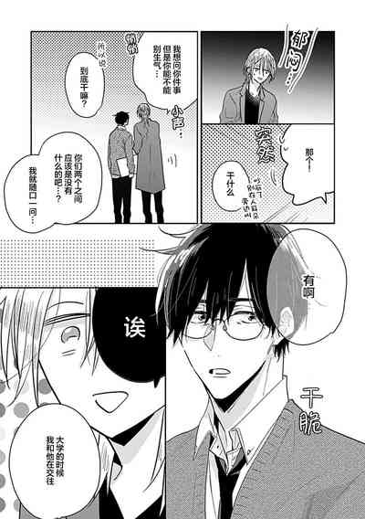 第79頁圖