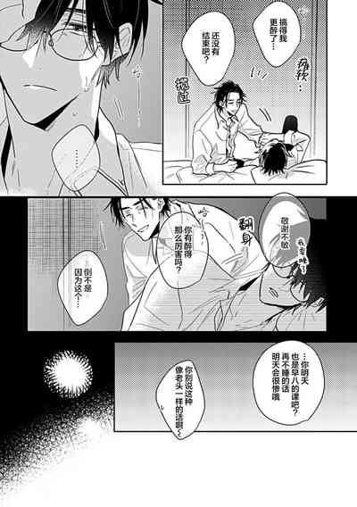 第87頁圖