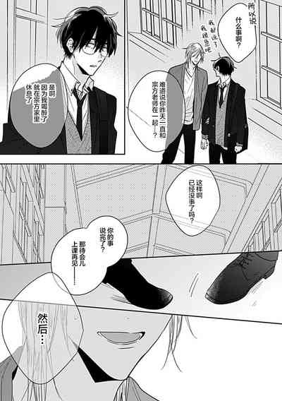 第91頁圖