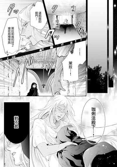 第107頁圖