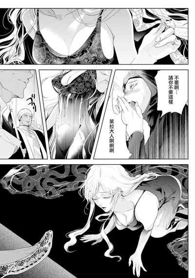第163頁圖