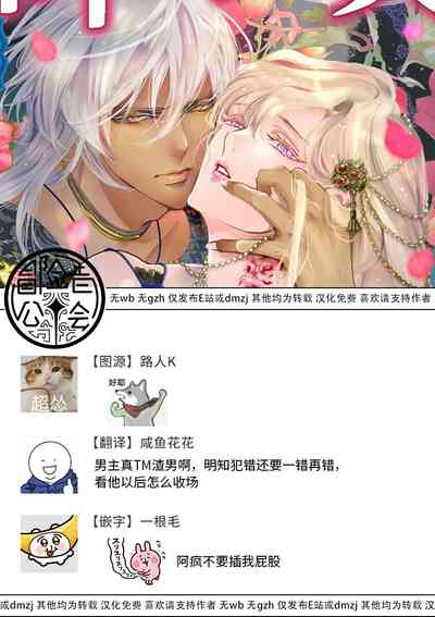 第171頁圖