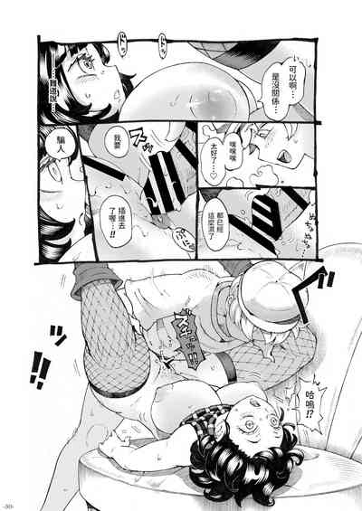 第103頁圖