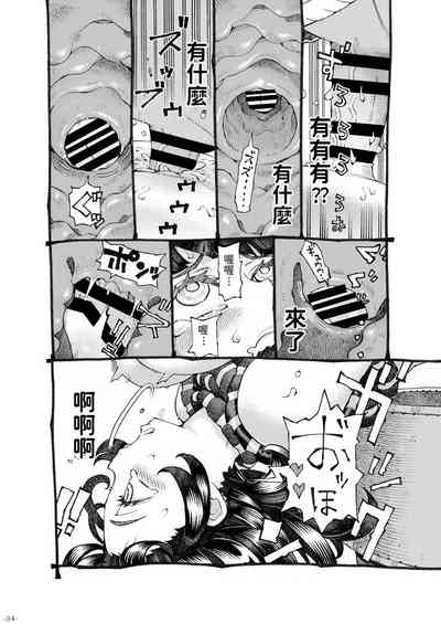 第107頁圖