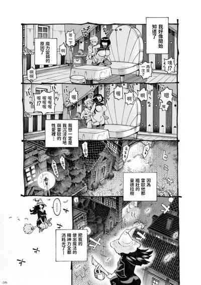 第111頁圖